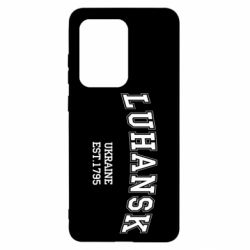 Чехол для Samsung S20 Ultra LUHANSK - PrintSalon