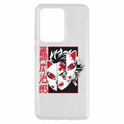 Чехол для Samsung S20 Ultra Masked Tangio - PrintSalon