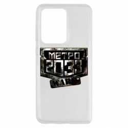 Чохол для Samsung S20 Ultra Metro 2033 wars - PrintSalon