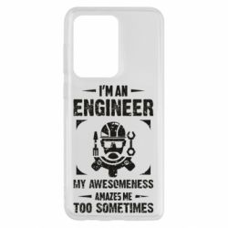 Чехол для Samsung S20 Ultra My awesomeness amazes me too sometimes - PrintSalon