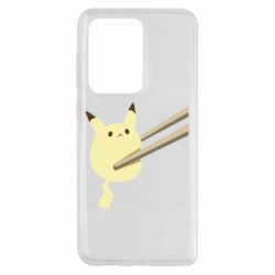 Чехол для Samsung S20 Ultra Pikachu in the sticks