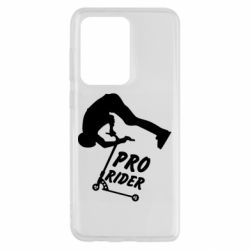 Чехол для Samsung S20 Ultra Pro Rider - PrintSalon