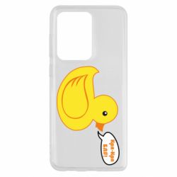 Чехол для Samsung S20 Ultra Quack-quack fuck! - PrintSalon