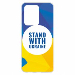Чохол для Samsung S20 Ultra Stand with UKRAINE geometric - PrintSalon