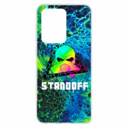 Чехол для Samsung S20 Ultra Standoff art skull - PrintSalon