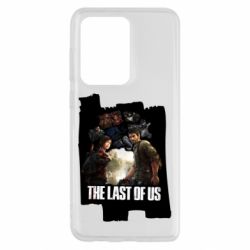 Чехол для Samsung S20 Ultra The last of us heroes - PrintSalon