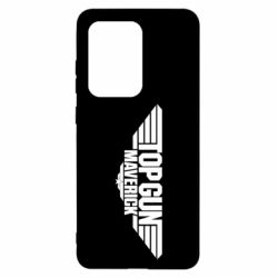 Чохол для Samsung S20 Ultra Top Gun Maverik - PrintSalon