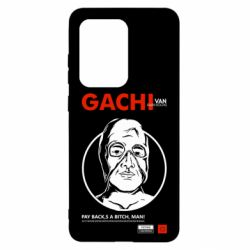 Чехол для Samsung S20 Ultra Van Darkholme - PrintSalon