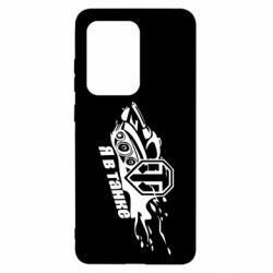 Чохол для Samsung S20 Ultra Я В Танку - PrintSalon