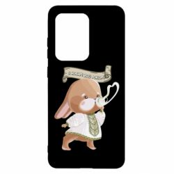 Чехол для Samsung S20 Ultra Заяц украинец! С Новым Годом 2023 - PrintSalon