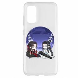 Чохол для Samsung S20 Вей Ін та Лань Чжань - PrintSalon