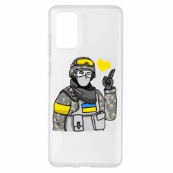 Чехол для Samsung S20+ Военный с сердечком