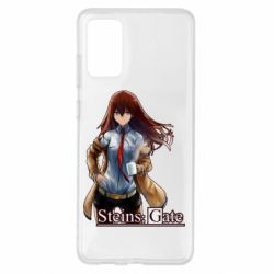 Чохол для Samsung S20+ Брама Штейна: Курісу Макісе - PrintSalon