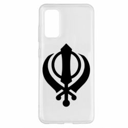 Чехол для Samsung S20 White Khanda - PrintSalon
