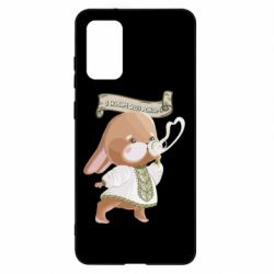 Чехол для Samsung S20+ Заяц украинец! С Новым Годом 2023 - PrintSalon