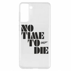 Чехол для Samsung S21+ 007 No Time To Die - PrintSalon