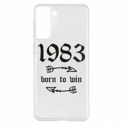 Чохол для Samsung S21+ 1983 Born to win - PrintSalon