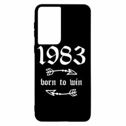 Чохол для Samsung S21 1983 Born to win - PrintSalon