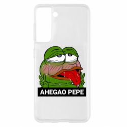 Чохол для Samsung S21 Аhegao PePe