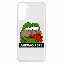 Чехол для Samsung S21+ Аhegao PePe - PrintSalon