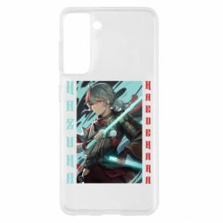 Чохол для Samsung S21 Арт з Казухою - PrintSalon