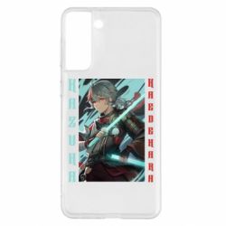 Чохол для Samsung S21+ Арт з Казухою - PrintSalon