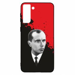 Чохол для Samsung S21+ Бандера. Степан Бандера - PrintSalon