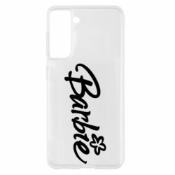 Чехол для Samsung S21 Barbie Logo - PrintSalon