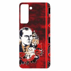 Чохол для Samsung S21 Батько наш Бандера Мяу! - PrintSalon