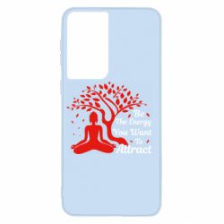 Чехол для Samsung S21 Be Energy - To Attrack - PrintSalon