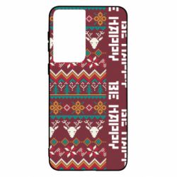 Чохол для Samsung S21 Be Happy - Deers Pattern - PrintSalon