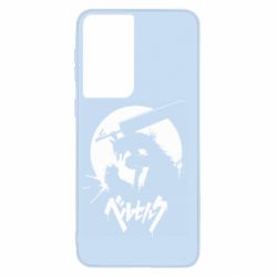 Чохол для Samsung S21 Berserk Eclipse