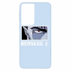 Чехол для Samsung S21 Berserk Guts - PrintSalon