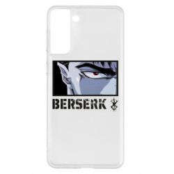 Чехол для Samsung S21+ Berserk Guts - PrintSalon
