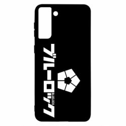 Чехол для Samsung S21+ Blue Lock logo - PrintSalon
