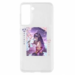 Чехол для Samsung S21 Calm Raiden - PrintSalon