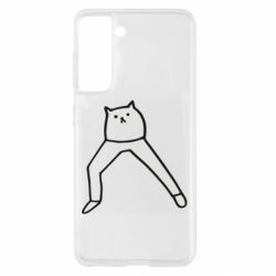 Чехол для Samsung S21 Cat in pants - PrintSalon