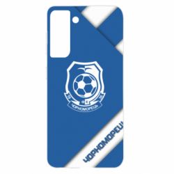Чехол для Samsung S21 Черноморец Арт - PrintSalon