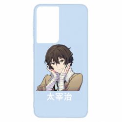 Чохол для Samsung S21 Дазай