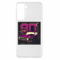 Чехол для Samsung S21 Девяностые - PrintSalon