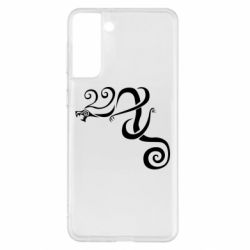Чохол для Samsung S21+ Draken Tattoo - PrintSalon