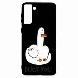 Чехол для Samsung S21+ Duck you - PrintSalon