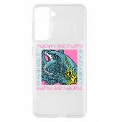 Чехол для Samsung S21 Двадцать один пилот - PrintSalon