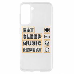 Чехол для Samsung S21 Eat sleep dj repeat. - PrintSalon