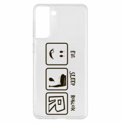 Чохол для Samsung S21+ Eat Sleep Roblox - PrintSalon
