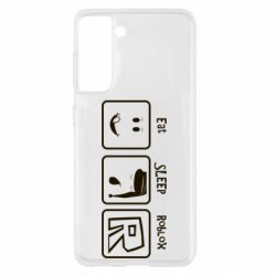 Чохол для Samsung S21 Eat Sleep Roblox - PrintSalon