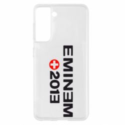 Чехол для Samsung S21 Eminem 2013 - PrintSalon