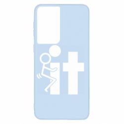 Чехол для Samsung S21 F*ck with IT - PrintSalon