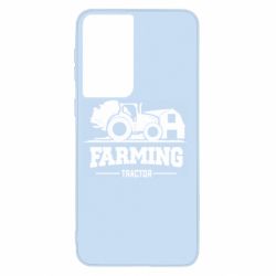 Чехол для Samsung S21 Farming Tractor - PrintSalon