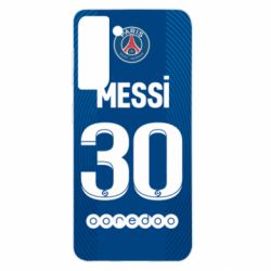 Чехол для Samsung S21 Форма Месси ПСЖ - PrintSalon